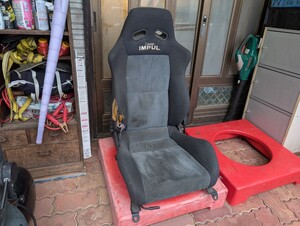 【KG】 IMPUL インパル SPORT SEAT TS-1 当時物 希少 運転席 右側 RH セミバケ リクライニングシート 引き取りOK セミバケットシート