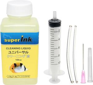 100ml クリーニング液 - superInk ユニバーサル 洗浄液 インクジェットプリントヘッド用（キヤノン エプソン ブラザ