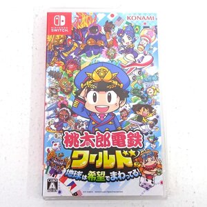 ★未開封★Nintendo Switchソフト 桃太郎電鉄ワールド ～地球は希望でまわってる!～ (桃鉄/ニンテンドー/スイッチ/任天堂) ★【GM646】