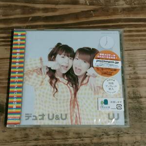 CD W デュオ U&U 辻希美 / 加護亜依 初回特典特殊ブックレット封入 未開封品