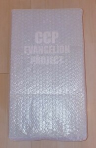 CCP エヴァンゲリオン初号機 ミッドナイトイメージVer. GREEN