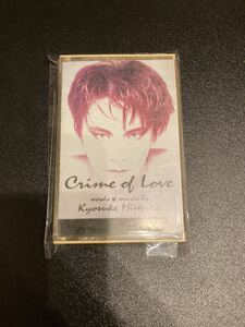 激レア 氷室京介 CRIME OF LOVE シングル カセットテープ