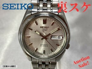 【可動品】SEIKO5 セイコーファイブ オートマチック 21石 文字盤色:シルバー 自動巻 腕時計 7S26-01V0 ヴィンテージ　