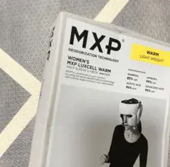 未使用税込5720円 MXPリュクセルウォームハーフスリーブUネック　ホワイトM