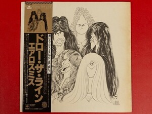 ◇エアロスミス Aerosmith/ドロー・ザ・ライン Draw The Line/国内盤帯付きLP、25AP848 #R07YK2