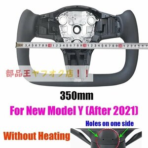 New MY Black No Heat　　テスラタイプのレザーステアリングホイール,ヨークハンドル,車のスタイリング,モデル3,y,2023, 350mm