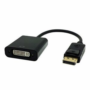 DP to DVI 変換アダプター ディスプレイポート 変換コネクタ