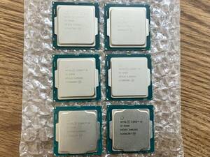 【intel Core i5-8500他 番号違い6個SET】CPU　1円スタート売り切り　ジャンク　中古　動作PC分解救出品　送料全国一律２3０円