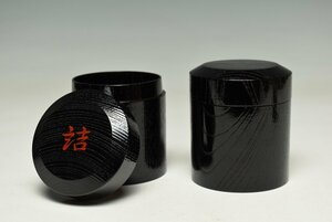 【蔵A3071z】茶道具　口切茶事　欅製黒柿合塗　詰棗　詰茶入　詰字　一双　紙箱