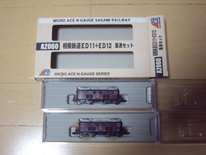 マイクロエース 相模鉄道ED11+ED12 2両セット 品番A2060 動力車動作・ライト点灯確認済み