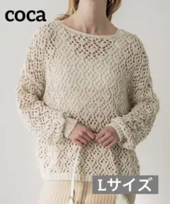 【coca】クロシェボートネックニット