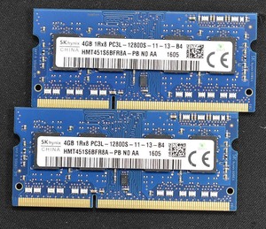 4GB 2枚組 (合計 8GB) PC3L-12800S DDR3-1600 S.O.DIMM 204pin 1Rx8 SK-HYNIX純正品 (動作確認済) (管:SB0117 x8s