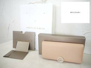 未使用　現行品!! 定価93500円　BVLGARI ラージウォレット　二つ折り長財布 ブルガリ ブルガリ　シェルクォーツピンク 293174