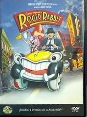 ロジャー・ラビット Quien enganoa a ROGER RABBIT