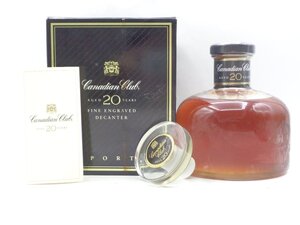 同梱不可 1円～Canadian Club 20年 カナディアンクラブ エングレイブド デキャンタ カナディアンウイスキー 箱入 750ml 40% G34642