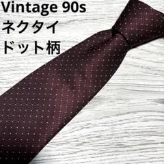 Vintage 90s ネクタイ ドット柄 レッド 水玉 アイビー レトロ 古着