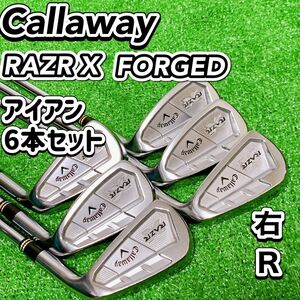 Callaway RAZR X FORGED ゴルフ アイアンセット 6本 5~P メンズ 右 FLEX R キャロウェイ