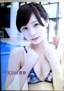 真奈 『 NEW KISS 』【中古】DVD