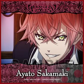 DIABOLIK LOVERS マイクロファイバータオル 逆巻アヤト Rejet ディアボリックラヴァーズ