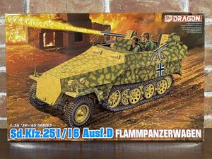 ♪♪ドラゴン 1/35 Sd.Kfz.251/16 Ausf.D 火焔放射装甲車 ハノマークD型 MajicTrack エッチング 6247 定形外発送♪♪