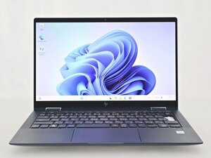 【6AO257667】【訳あり】HP ELITE DRAGONFLY Windows11 i5 中古 パソコン ノート ノートパソコン モバイル PC