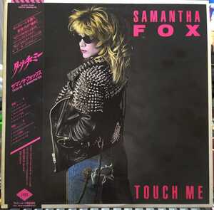 LP 国内盤 SAMANTHA FOX //タッチ・ミー 帯、解説、歌詞対訳付き 1986年発売