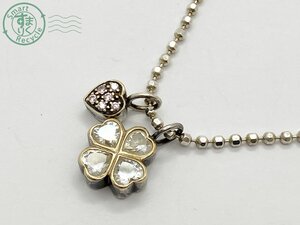 2AL0602425　★ Folli Follie フォリフォリ 925 シルバー ネックレス ペンダント クローバー ハート ストーン アクセサリー ジュエリー