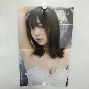 B18945 ◆菊池姫奈 約50cm×31cm ポスター ★5点以上同梱で送料無料★