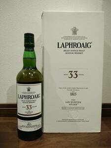 ラフロイグ 33年 イアンハンター ブック3 700ml 49.9% laphroaig ian hunter book3 /マッカラン スプリングバンク アードベッグ ボウモア