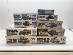 【未組み立て】TAMIYA　プラモ　ストームタイガー　カノーネンワーゲン　７４式戦車　スーパーブラッドレー　ハンティングタイガー　まとめ