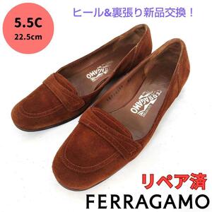 フェラガモ【Ferragamo】ガンチーニ パンチング ローファー 茶色パンプス