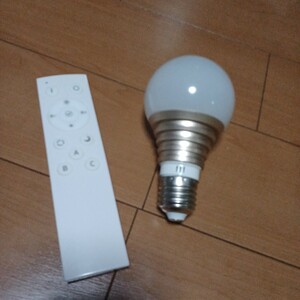 LED 電球 リモコン付 調光可能 e27口金 60形相当