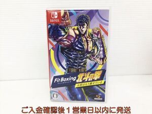 【1円】Switch Fit Boxing 北斗の拳~お前はもう痩せている~ ゲームソフト スイッチ 1A0214-021kk/G1