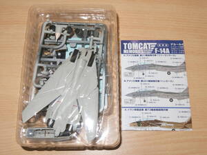 1/144 F-14A トムキャット アメリカ海軍 第14戦闘飛行隊 トップハッターズ VF-14 トムキャットメモリーズ エフトイズ