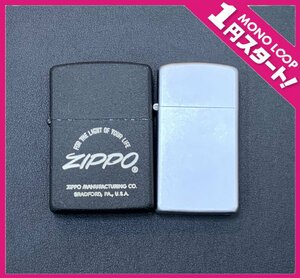 【5AS名06001F】1円スタート★ジッポー★ノーマル★スリムタイプ★無地★シルバー★2点セット★ZIPPO★FOR THE LIGHT YOUR LIFE★ブラック