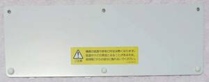 SONY VAIO VPCW219AJ/W 部品 裏蓋