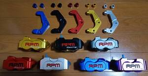 JOG RPM ラジアルキャリパー サポート 82mm アルミ ブレンボ Brembo ジョグ アプリオ グランドアクシス 3YK 3VR 3WF 4LV SB01J 5FA