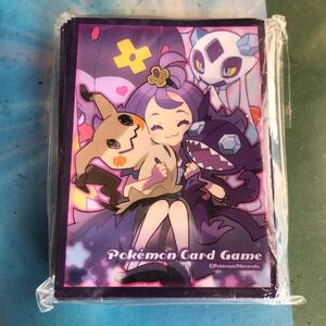 □■激安即決■□ アセロラ ポケモンカードゲーム デッキシールド ポケモンカード 未開封 スリーブ