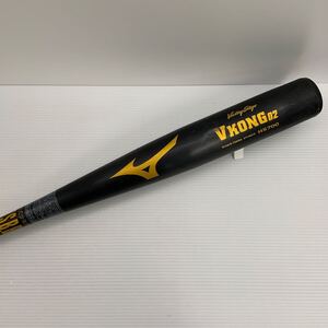 B-6166 ミズノ mizuno VKONG02 少年軟式 81cm 金属バット 2TY-84510 野球 中古