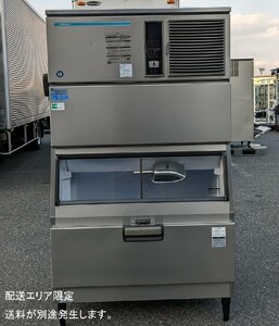 ホシザキ 星崎 全自動製氷機 ハーフキューブアイス IM-230DM-1-21 3相200V 2020年製 中古 業務用 厨房 飲食 生鮮 営業所止め