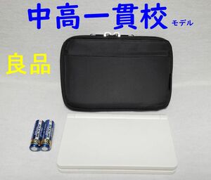 良品★中学生・高校生向け電子辞書 XD-SX4500 (AZ-SX4500edu) ★A22