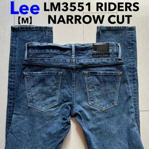 即決 Lee リー LM3551 ナローカット ライダースジーンズ ユーズドヒゲ加工 綿100% 日本製 裾チェーンステッチ仕様 MADE IN JAPAN 5ポケット