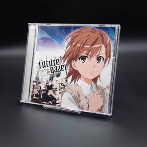 MA24【帯付き】fripSide / future gazer[DVD付限定盤] OVA「とある科学の超電磁砲」オープニング・テーマ