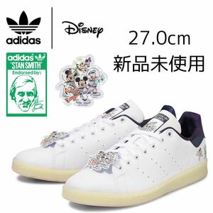 ディズニー コラボ 27.0cm 新品 スタンスミス adidas originals Disney STAN SMITH 白 ホワイト ネイビー ミッキー アディダスオリジナルス