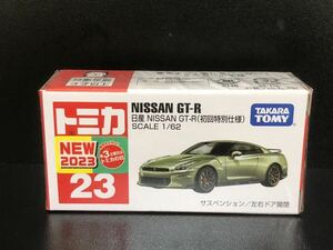 未開封　トミカ　日産GT-R 初回特別仕様