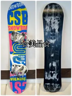 ☆美品☆ COROLADO SNOWBOARD 130cm キッズ用スノーボード