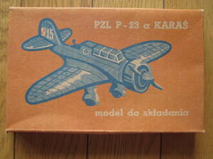 プラモデル創世記？　1/72　「PZL P-23 a KARAS（カラシュ）」　ポーランド空軍軽爆撃　ポーランドmodel do skladania製