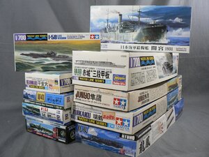 0P2C1-339　［未組立/プラモデル］　日本海軍 艦船 10種セット　瑞鶴/赤城/龍鳳/隼鷹/間宮/伊13・14/伊58/足摺/平安丸　1/700　TAMIYA 他