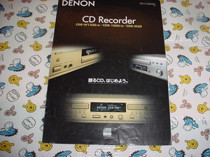 2001年3月　DENON　CDレコーダー CDR-1500-N/1000N/M30/のカタログ　