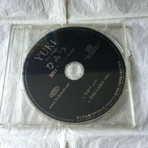 CD YUKI newsingle ひみつ